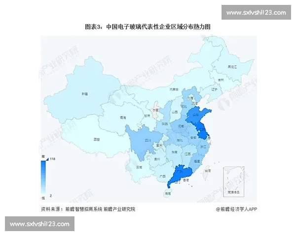 聚焦足球比赛对阵表解析赛程看点与球队走势全景指南深度前瞻分析