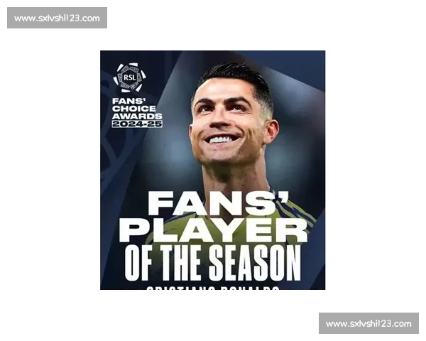 C罗领衔大赛亮相 挑战新高峰 续写传奇篇章