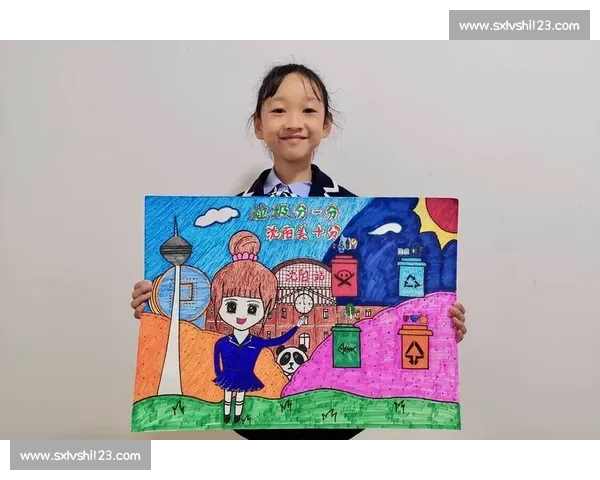 《三年级学生绘画比赛作品展示:童真与创意的完美融合》 《三年级学生绘画比赛作品展示:童真与创意的完美融合》